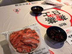 -靓靓蒸虾·头牌蒸虾(雪松路总店)