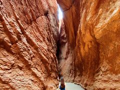 -天山神秘大峡谷