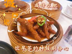 -御彩酒家(东风东路店)