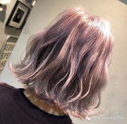 -Every Day Hair Studio
