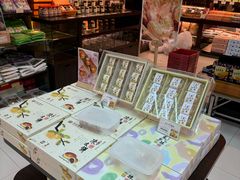 -钜记手信(新马路旗舰店)