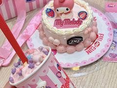 -DQ·蛋糕·冰淇淋(合生汇店)