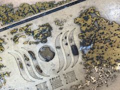 -惠丰源烩面馆(经七路店)