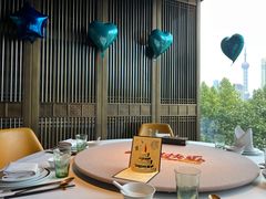 -新荣记(BFC外滩金融中心店)