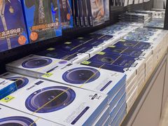 -BLUEO蓝猩先生·正品授权店(凯德Mall店)