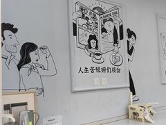 -姆们M Sweetie Cake(三里屯店)