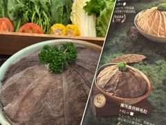 -宽巷子成都火锅(南站店)