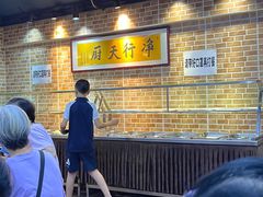 -净行天厨(莲塘总店)