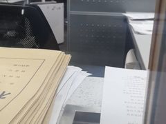 -北京市朝阳区不动产登记中心