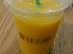 -宝珠奶酪(长宁金虹桥店)