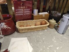 -空之介寿喜烧·和牛放题(恒隆广场店)