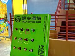 -沈阳铁西万象汇