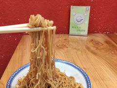-赵记传承(中山石岐大信店)