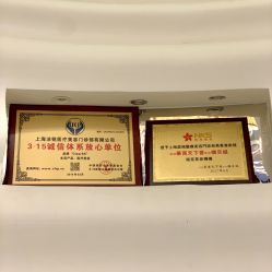 -洁铭新加坡医美