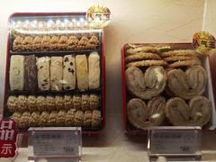 -家琳甜品(江南东店)