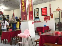 大堂-米二红烧兔(华阳店)