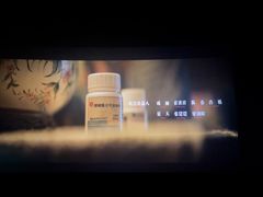 -金逸影城(荟聚IMAX激光店)