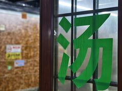 -海鲜街菜馆(海珠南路店)
