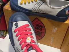 -Feiyue飞跃(长乐路店)