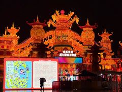 -厦门园林博览苑