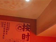 -何师傅美蛙鱼头(汉街店)