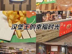 -汉堡王(西直门凯德MALL店)