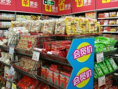 -家乐福(八宝街店)