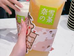 -奈雪的茶(印象城店)