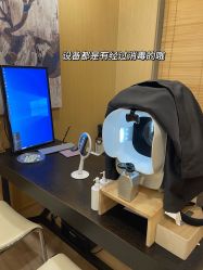 -叶美人医疗美容