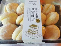 -顶东面包花园·生日蛋糕(世博店)