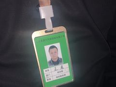 -易通行汽车陪练(通州店)