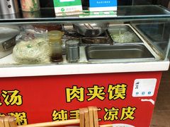 -正宗河南特色大饼店(菊乐路店)