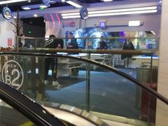 -天空之城·明日世界(南亚店)