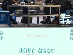 -英皇电影城(英皇集团中心IMAX店)