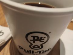 南洋老咖啡KOPIO-Pull-Tab拉环咖啡(杭州市上城区来福士中心店)