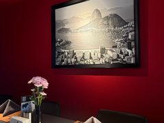 -拉蒂娜·巴西牛排馆 Latina·Brazilian Steakhouse(王府井喜悦店)