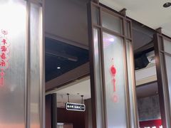 -聚味瞿记·龙虾堂(咸嘉湖店)