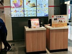 -麦当劳(学院大街店)
