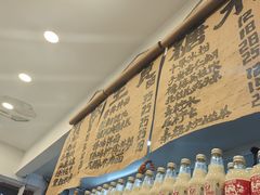 -阿木舂记·特色小吃(平江路店)