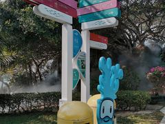 -三亚蜈支洲岛旅游区