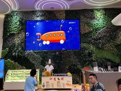-浦乐汇·汤泉水世界