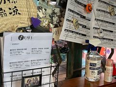 -青咖啡(三坊七巷店)