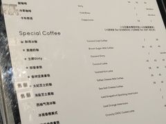 -M Stand(西安大悦城店)