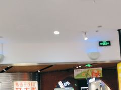 -回味鸭血粉丝汤(砂之船店)