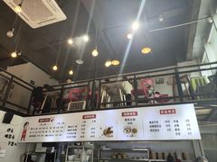 -山城耳朵面(光电园店)