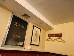 -学子推拿(苏果店)