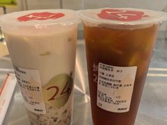 -炖物24章·顺时轻养茶(黄龙店)