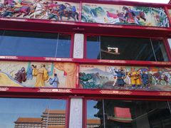 -大明幻境第一城