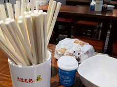 -陈光记烧腊(长寿路店)