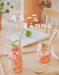 -Lily纤美·科技减脂中心